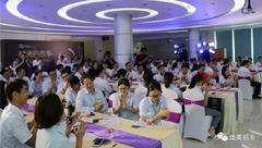 時光的故事，與澳美鋁業(yè)一起走過的13年